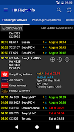 Hong Kong Flight Info スクリーンショット 0