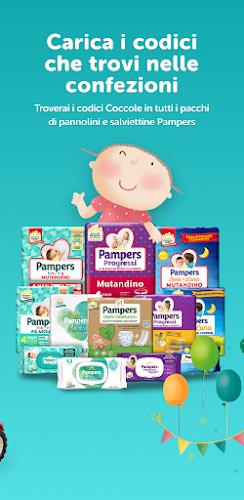 Coccole Pampers–Raccolta Punti应用截图第1张