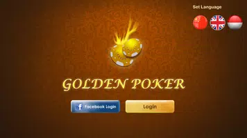 Golden Poker应用截图第0张