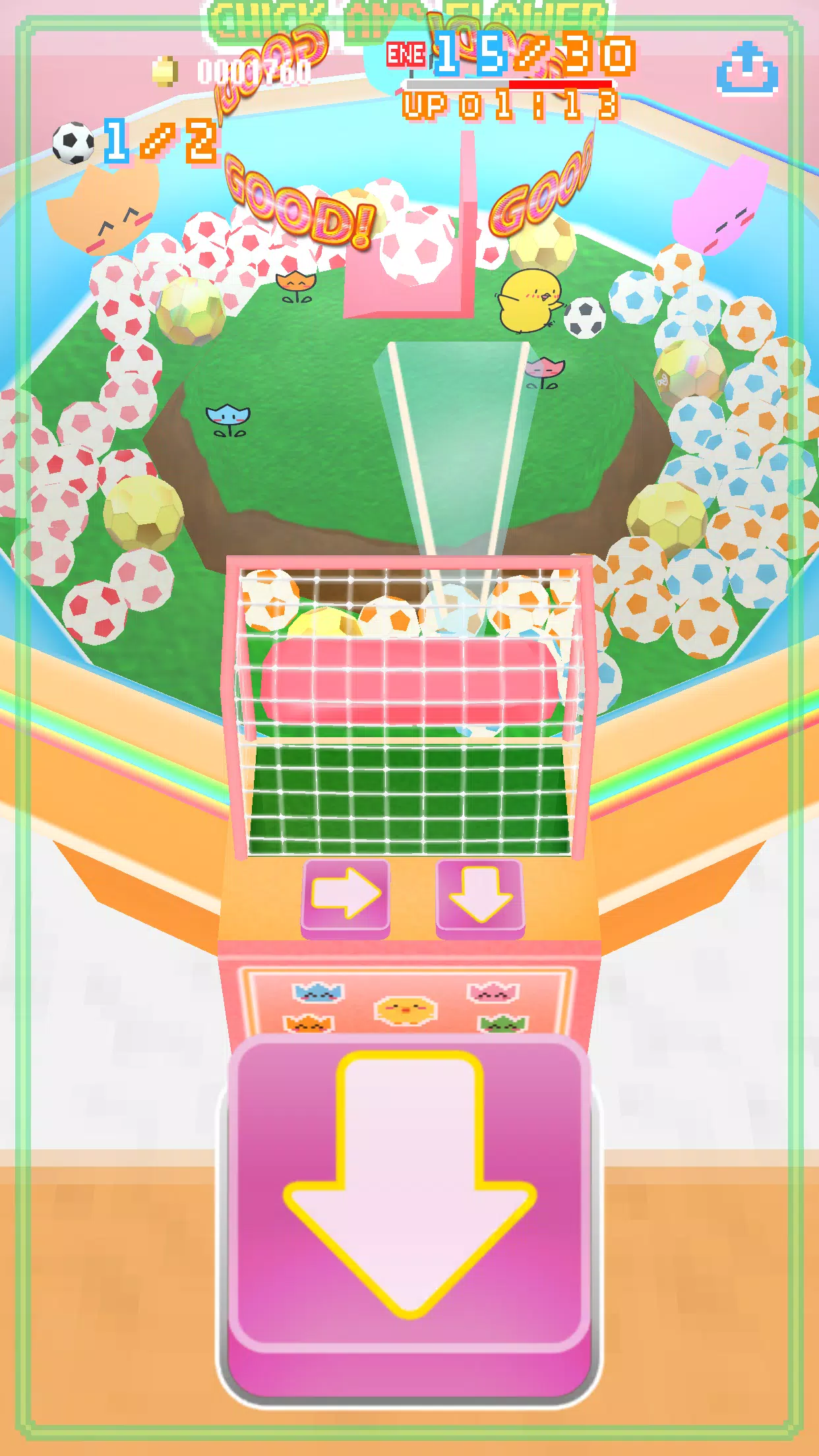 Crane Game - Chick and Flower 螢幕截圖 2