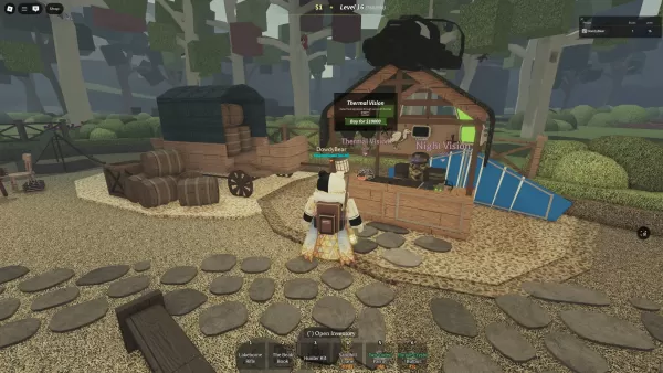 护目镜商人位置