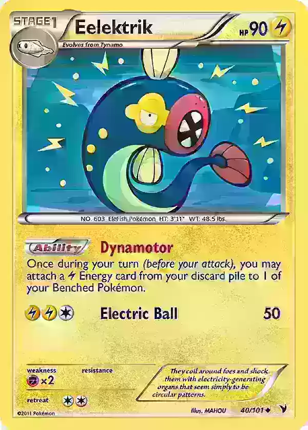 Eelektrik - Noble Victories (NVI)