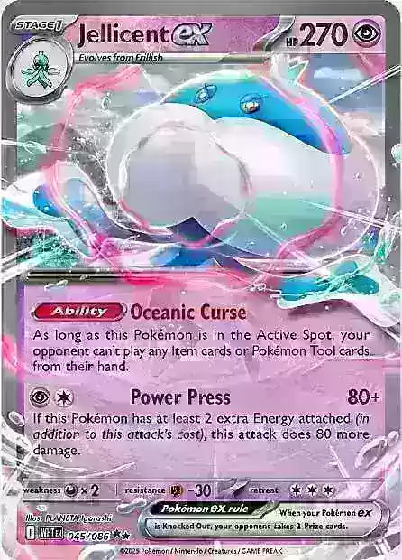 Jellicent ex - SV: White Flare (WHT)