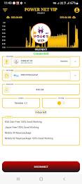 POWER NET VIP - VPN Capture d'écran 1