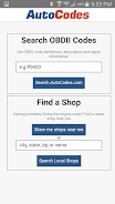 AutoCodes スクリーンショット 0