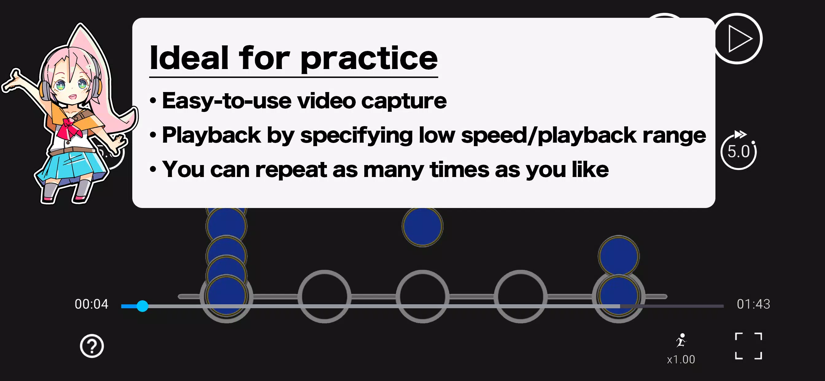 Schermata Sound Game Training 1