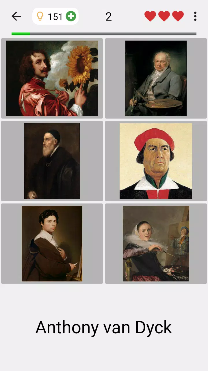 Famous People 螢幕截圖 3