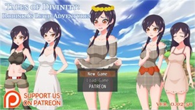 Tales of Divinity:  Rodinka’s Lewd Adventures 螢幕截圖 3