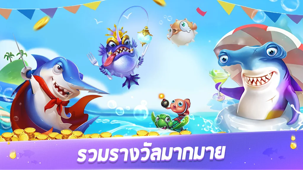 Schermata Royal Fish-Fun slot game 1