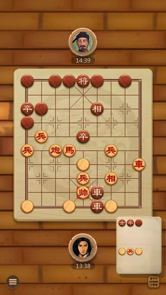 Co Up - Co Tuong Up 螢幕截圖 3