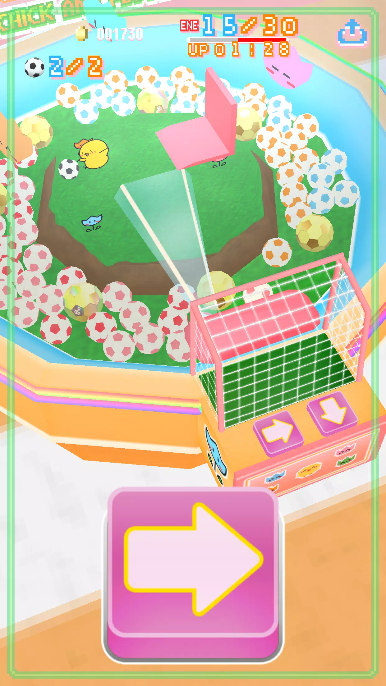 Crane Game - Chick and Flower 螢幕截圖 0