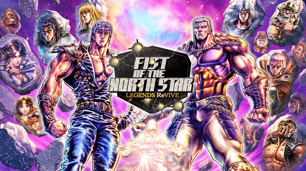 FIST OF THE NORTH STAR Screenshot 0