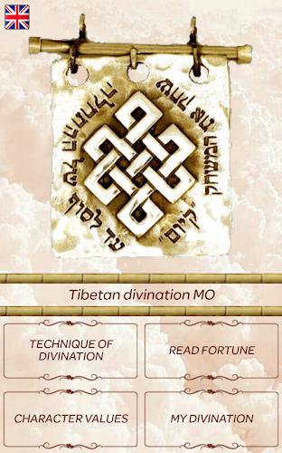 Tibet divination MO Screenshot 0