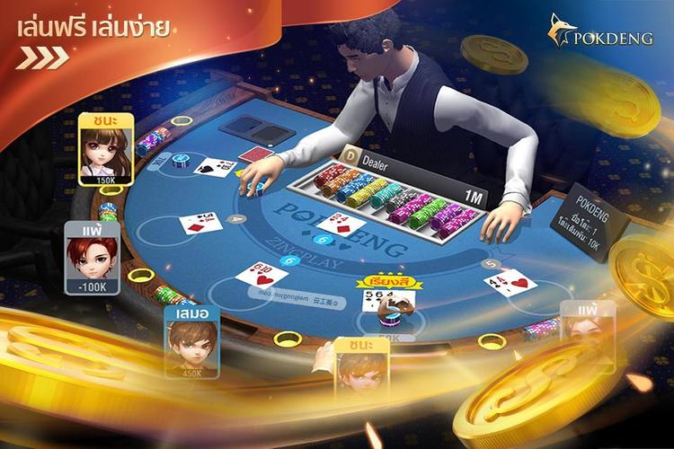 ป๊อกเด้ง3D ZingPlay ไพ่ออนไลน์ Ảnh chụp màn hình 0