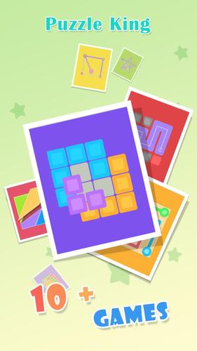 Puzzle King 螢幕截圖 0