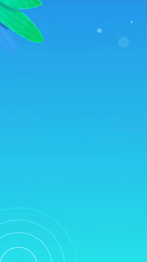 BB VPN 스크린샷 2