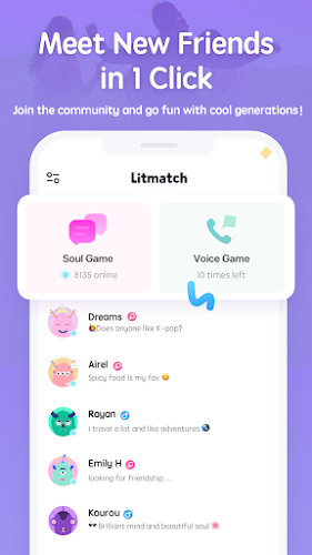 Litmatch—Make new friends स्क्रीनशॉट 0