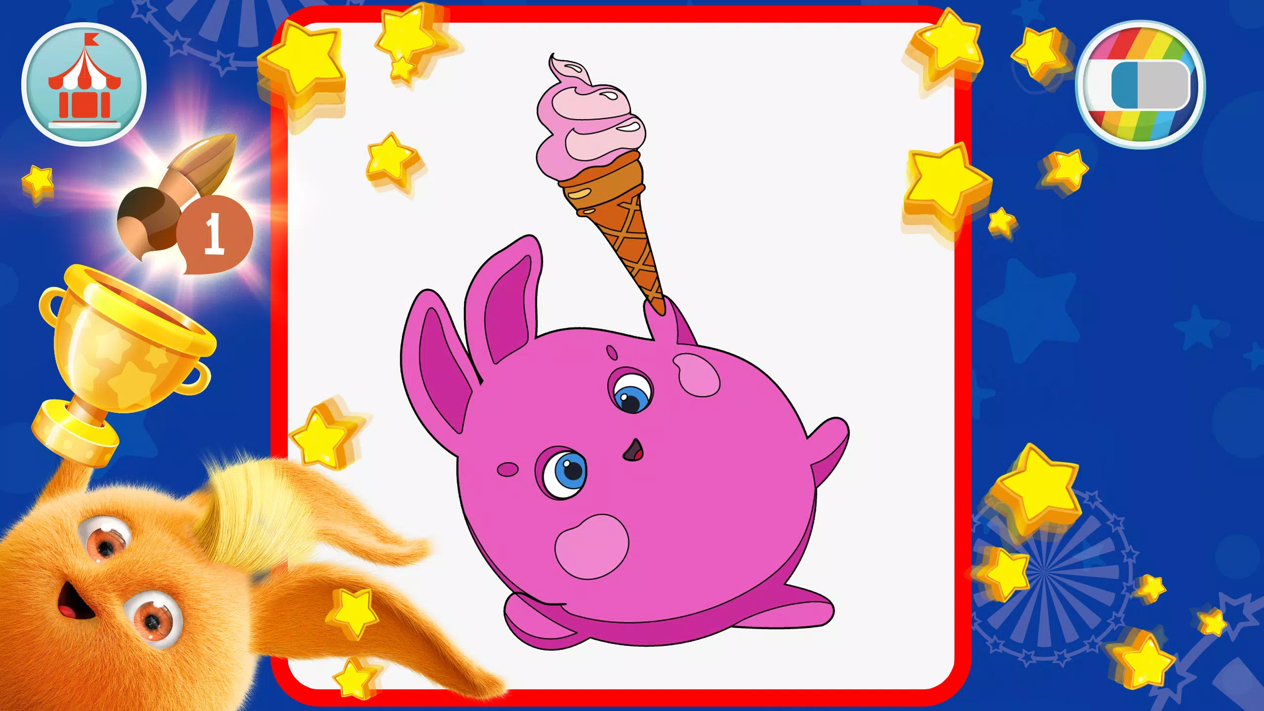 Sunny Bunnies: Coloring Book स्क्रीनशॉट 2
