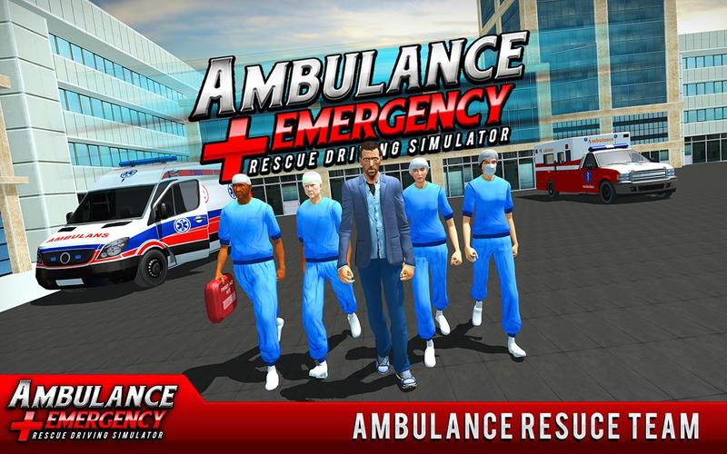 911 Ambulance City Rescue Game 螢幕截圖 3
