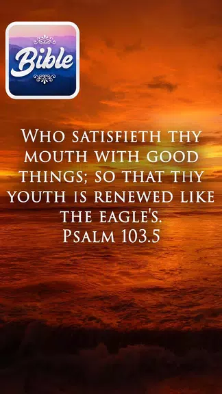 Spurgeon Bible Commentary Screenshot 0