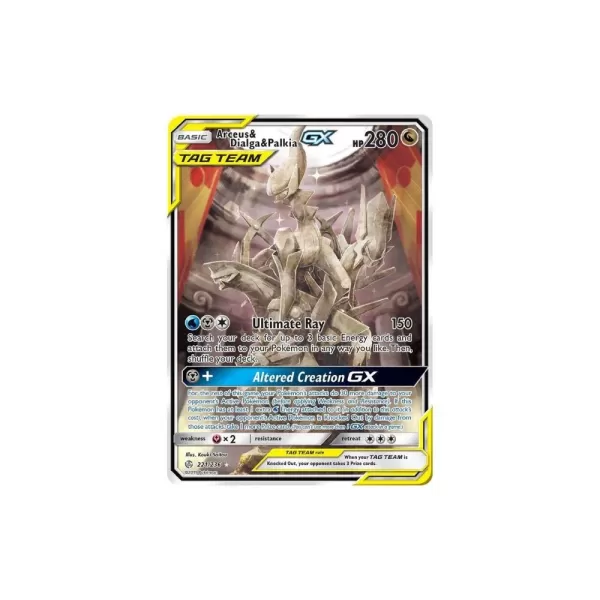 Arceus, Dialga & Palkia GX