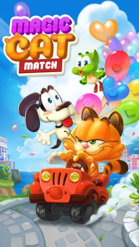 Magic Cat Match应用截图第0张