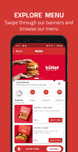 Kutlet | كت لت 스크린샷 0