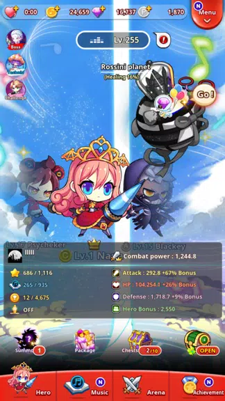 RhythmStar: Music Adventure スクリーンショット 1