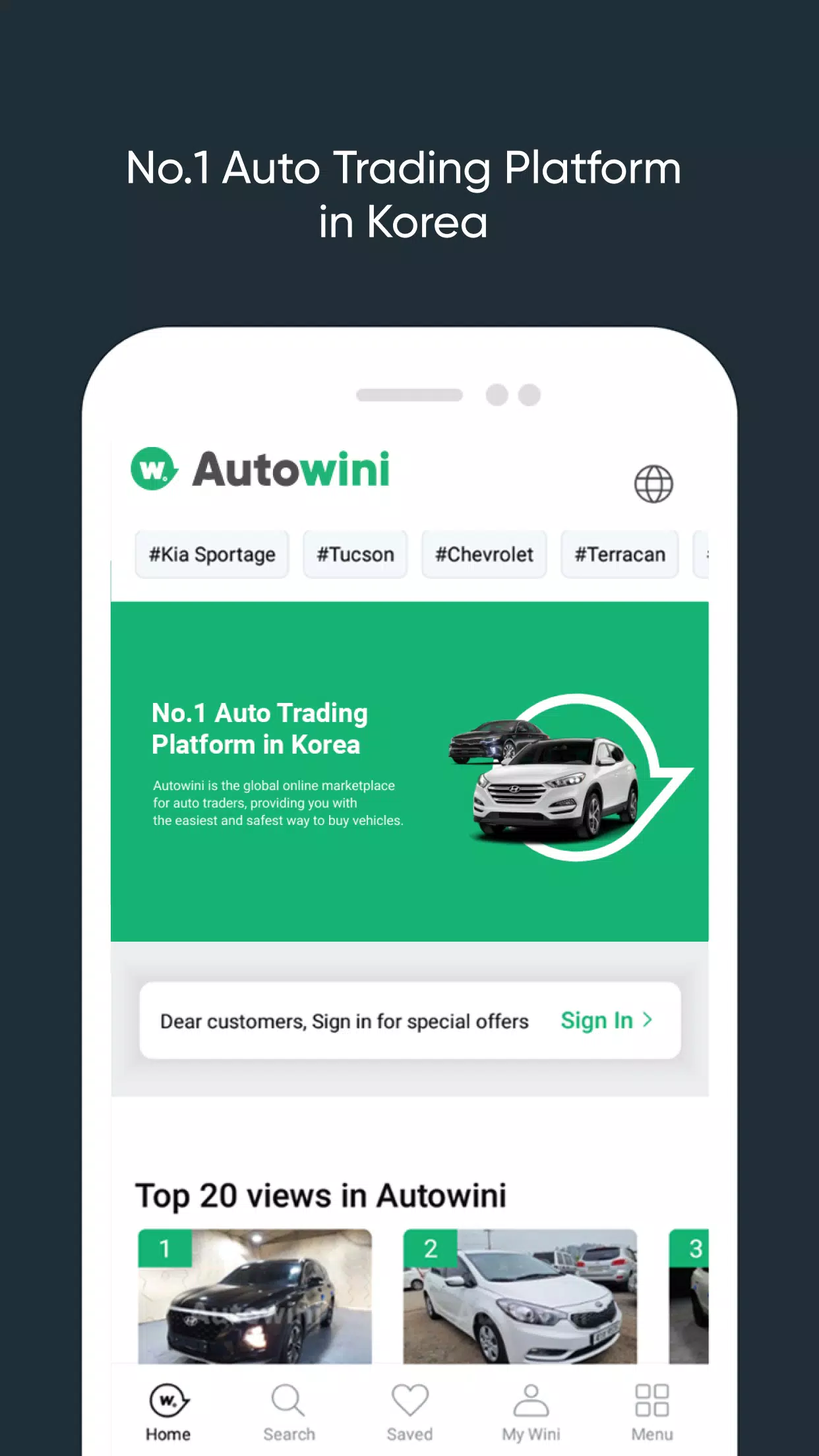 Autowini Ảnh chụp màn hình 0