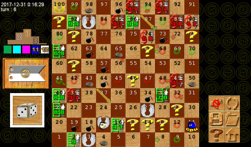 together boardgame 螢幕截圖 2