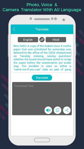 Photo Translator All Languages Screenshot 1