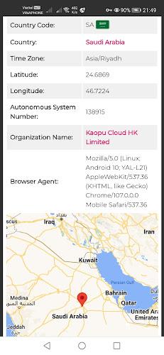 Schermata Saudi Arabia VPN - Get KSA IP 3