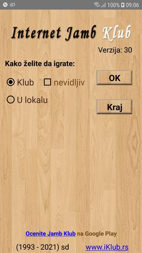 Internet Jamb Klub 스크린샷 0