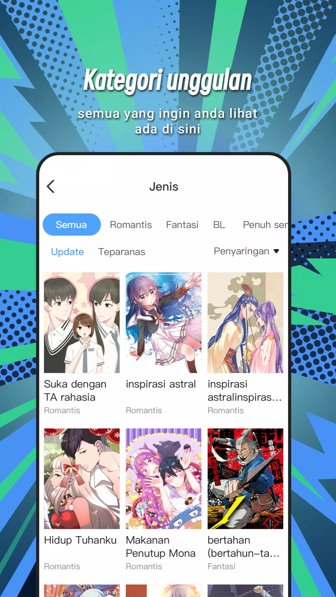 Permen Comic for Indonesia 螢幕截圖 2