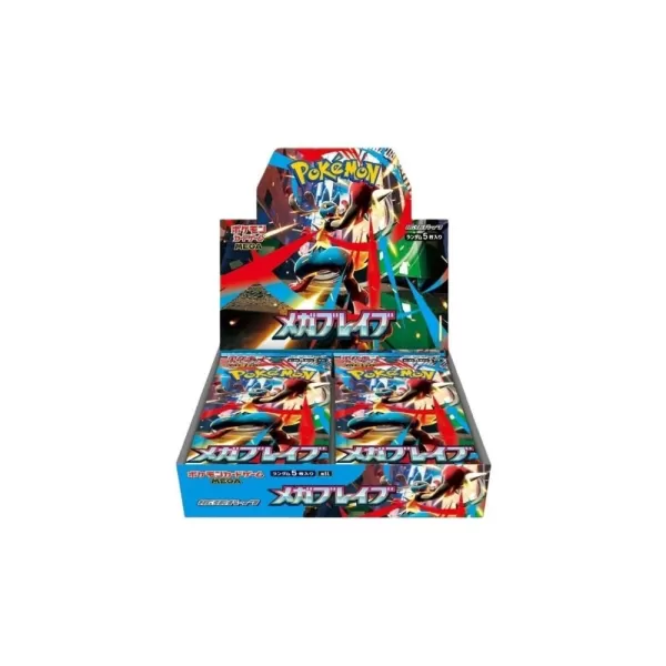 Mega Brave booster box