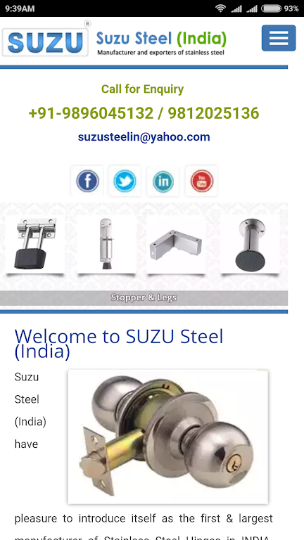 Suzu Tangkapan skrin 0