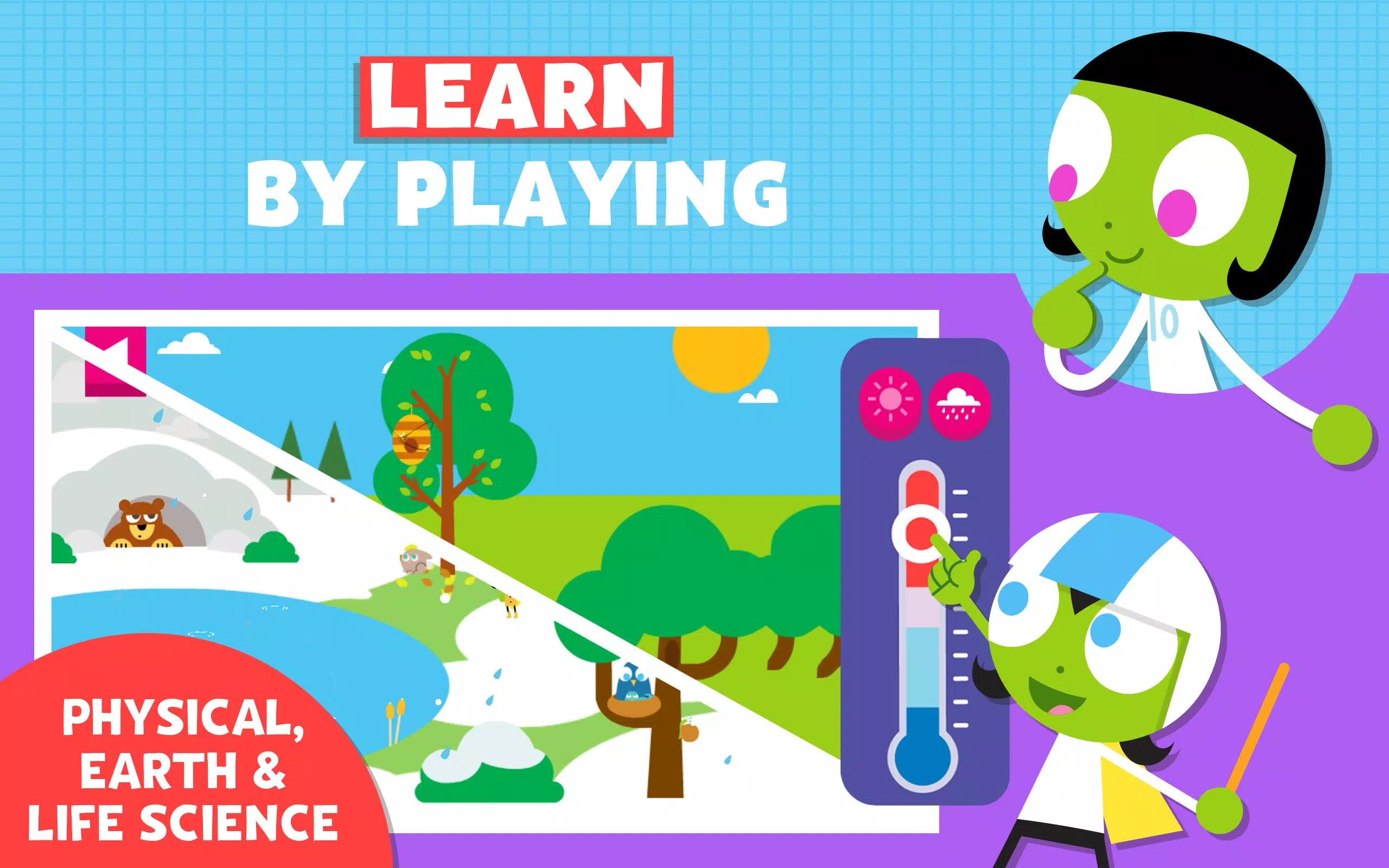 Play and Learn Science 스크린샷 2