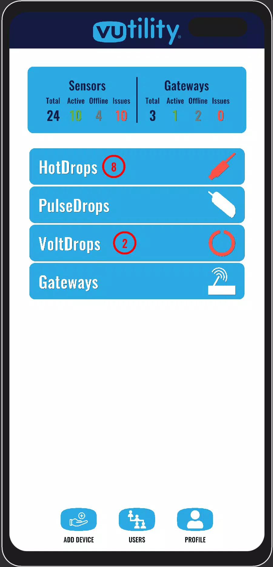 InVU Скриншот 1