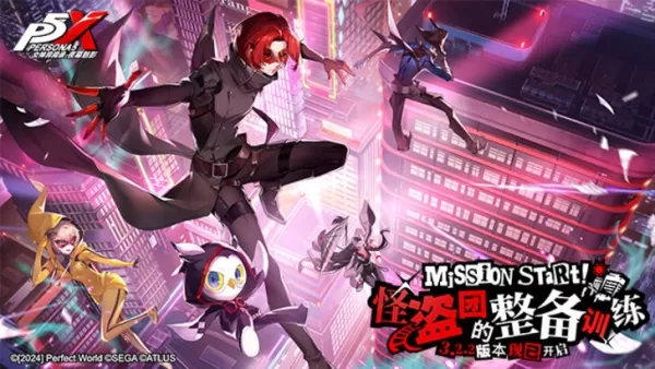 Persona 5: Ang bersyon ng Phantom x English na paparating