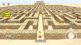 3D Maze 2 Screenshot 1