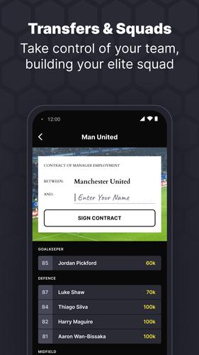 RFM 2024 Football Manager 螢幕截圖 3