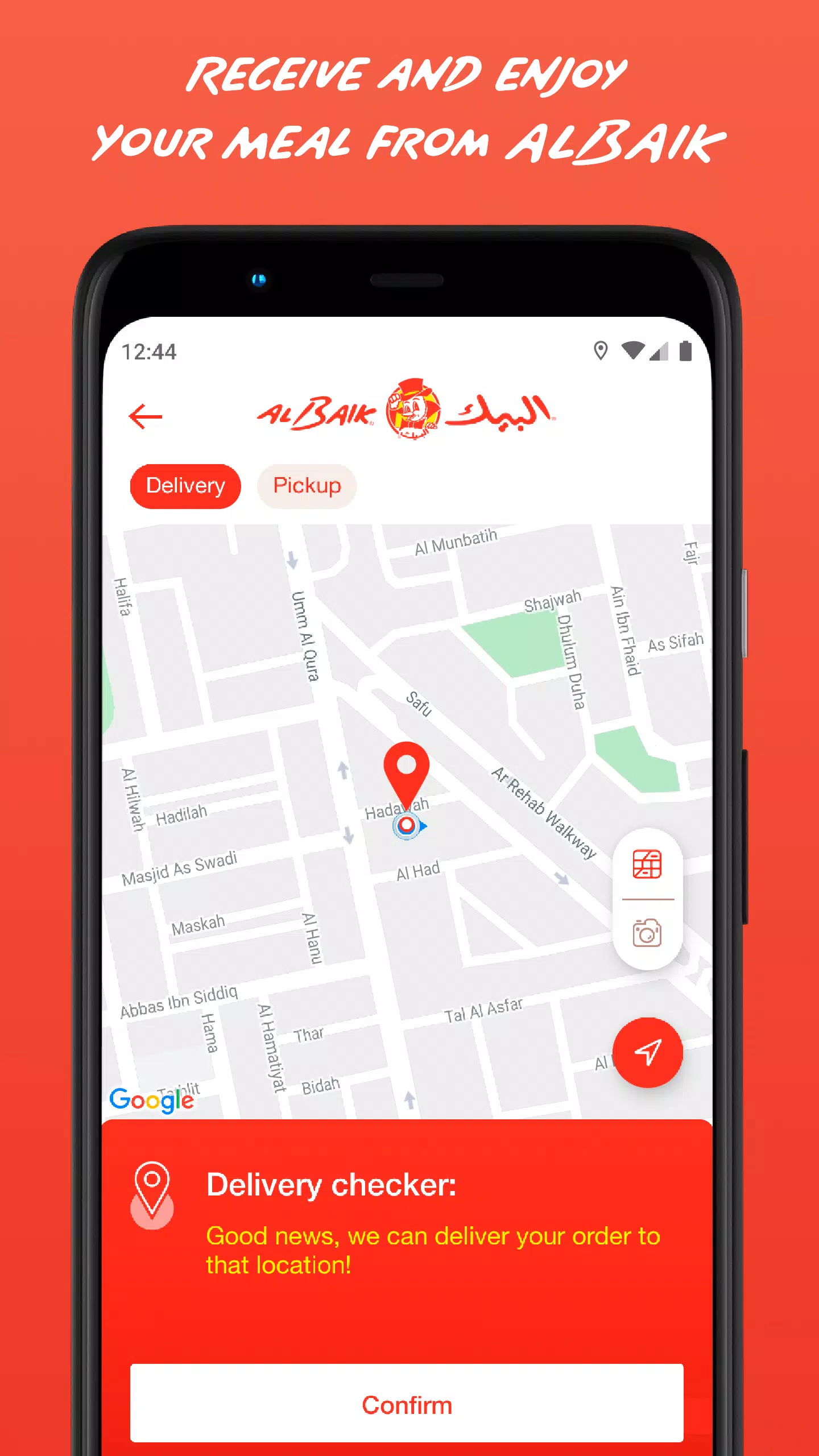 ALBAIK 螢幕截圖 1