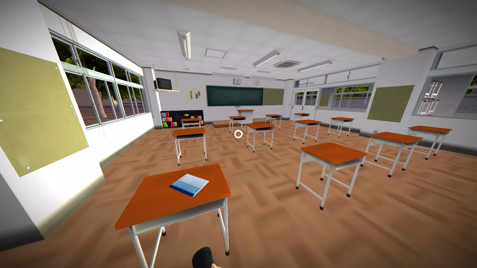 Horror School Screenshot 2